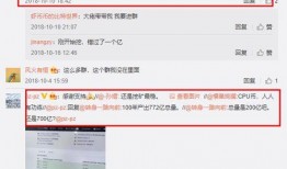 湖北最新爆料案件最新消息,惊人内幕揭露，真相即将揭晓