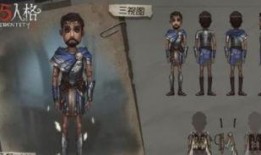 第五人格皮肤爆料最新七月,第五人格最新爆料揭秘