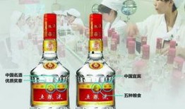 五粮液最新爆料事件新闻,揭秘事件背后真相与影响