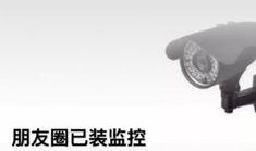 咸鱼之王鼠标最新爆料图,外观设计惊艳，功能强大引期待