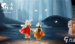 光遇最新爆料,神秘新角色与奇幻冒险等你探索