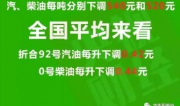 海门直播爆料最新消息,揭秘热门事件幕后真相
