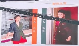 错换人生最新爆料张海洲,张海洲最新爆料揭露惊人内幕